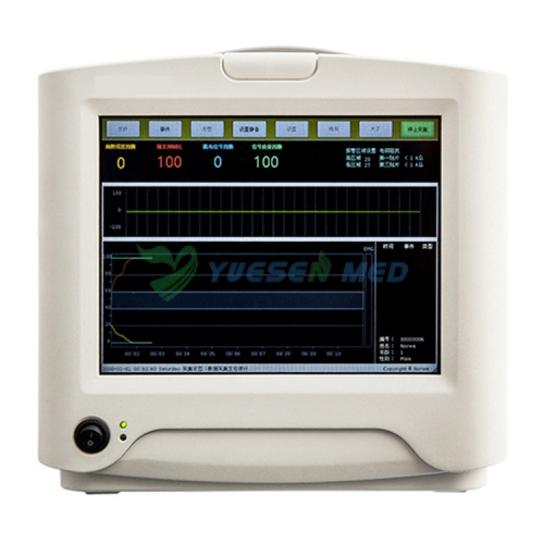 Profundidad multiparámetro de monitor de anestesia YSPM9002