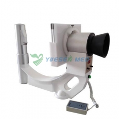 portable x-ray machine YSX-P50B