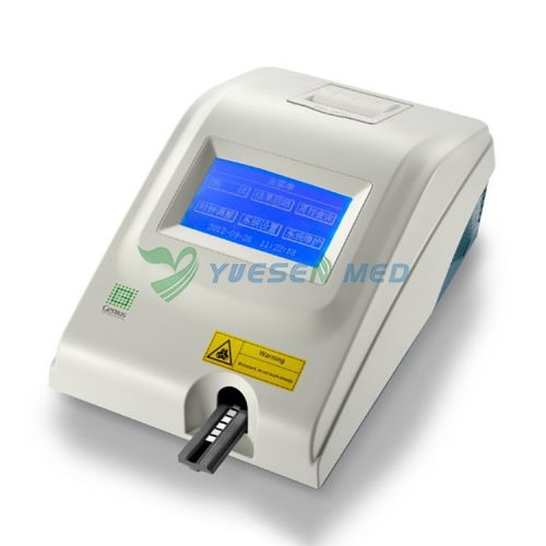 Analyseur portable d'urine portable YSU-600BA