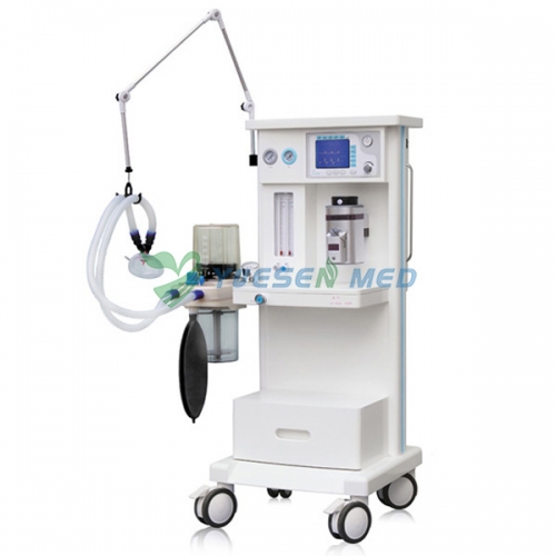 Machine d'anesthésie mobile vétérinaire YSAV602V