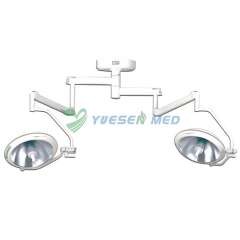 Lámpara de operación quirúrgica halógena de doble cabeza YSOT-500C2
