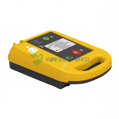 Automated External Defibrillator YS-AED7000