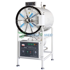 YSMJ-DA esterilizador de vapor de presión cilíndrica horizontal