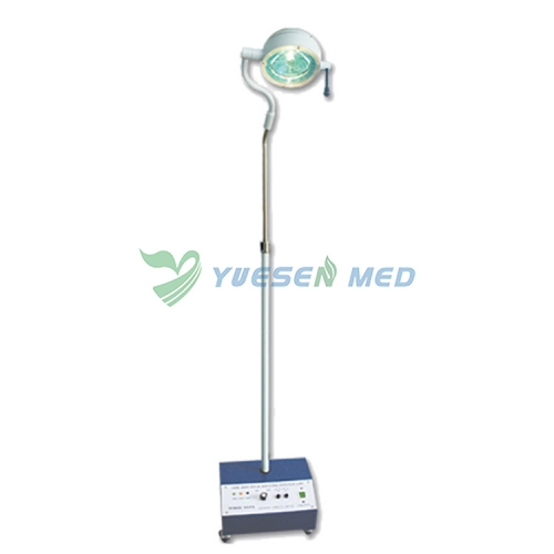 Mobile halogen lamp with battery YSOT01L2