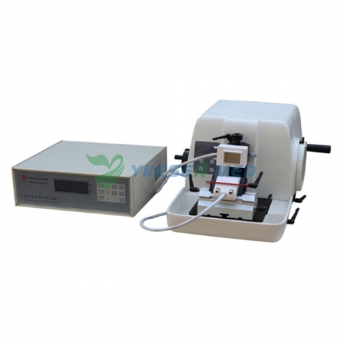 Microtome rotatif avec congélation Microtome rotatif avec congélation YSPD-Q658R