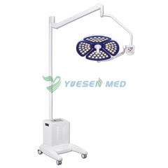 YSOT-Z40M إمداد الضوء الجراحي المحمول LED (AC/DC)