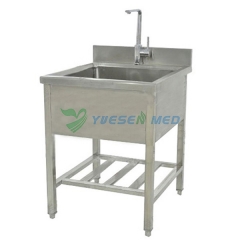 YSVET-QX9101 de equipamentos de limpeza de piscina de limpeza de aço inoxidável veterinário