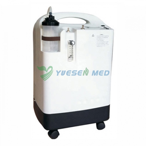 Cheaper portable oxygen concentrator generator YSOCS-5Q