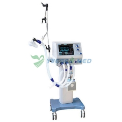 ventilateur médical hôpital respirateur YSAV70A