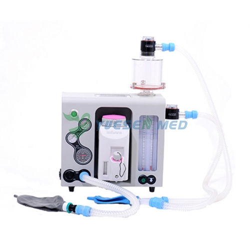 Портативная машина для анестезии YSAV600P