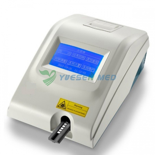 兽医便携式尿液分析仪ysu - 600 v