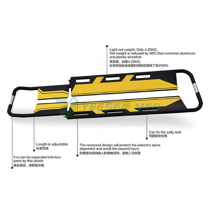 YSDW-SC006 Maca colher de fibra de carbono