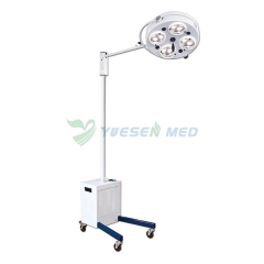 Veterinary Surgical Shadowless Lamp