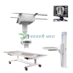 50KW Digital Radiography System