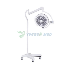 LED Surgical Shadowless Lamp