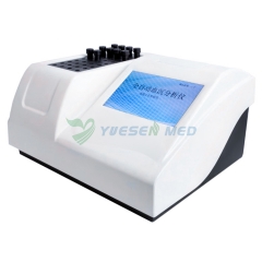 YSTE-ESR20 20 working channels ESR analyzer