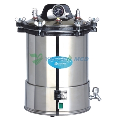 Esterilizador a vapor de pressão portátil YSMJ-LD24