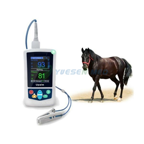 YSPO100V Veterinary Handheld Pulse Oximeter