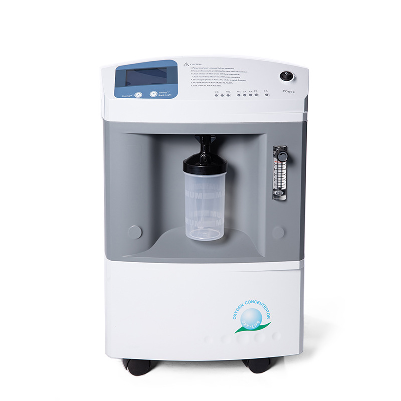 Longfian JAY-5 Oxygen Concentrator For Hospital and Home