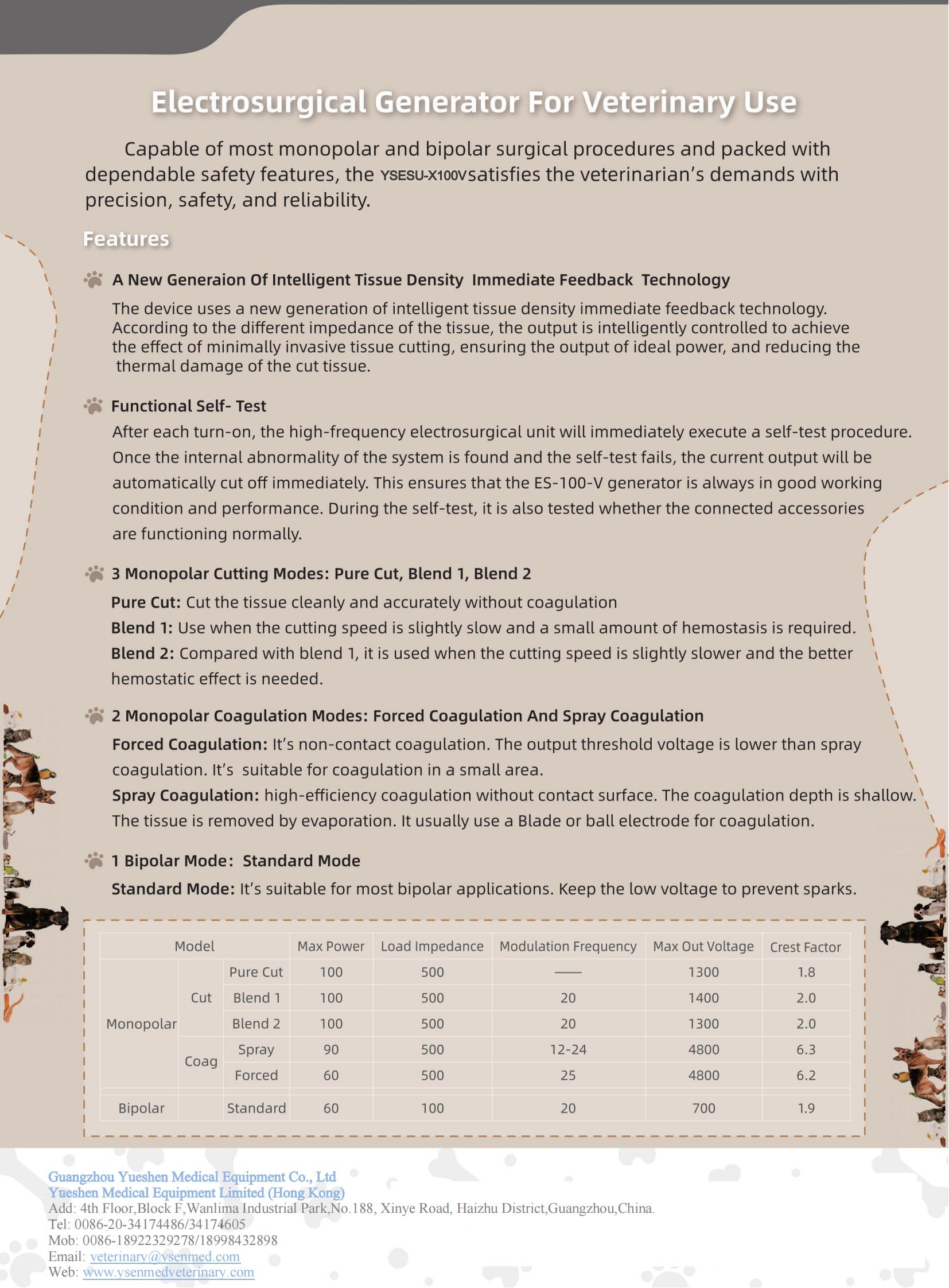 Электрохирургический генератор для ветеринарии YSESU-X100V
