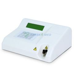 Analisador de Urina Veterinária Preço Analisador de Urina Animal Display LCD YSU-200V