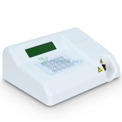 Analisador de Urina Veterinária Preço Analisador de Urina Animal Display LCD YSU-200V