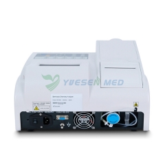 Analizador químico semiautomático portátil veterinario YSTE-21BV