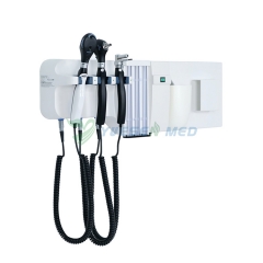 Wall-mountd Diagnosis Station YSENT-ZCA5