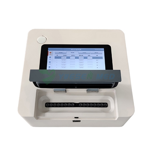 YSPCR-16T-X4 4-channel 16 Wells Real Time PCR