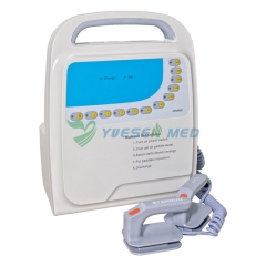 ys-8000a desfibriladorbifásicoportátilde primeros辅助