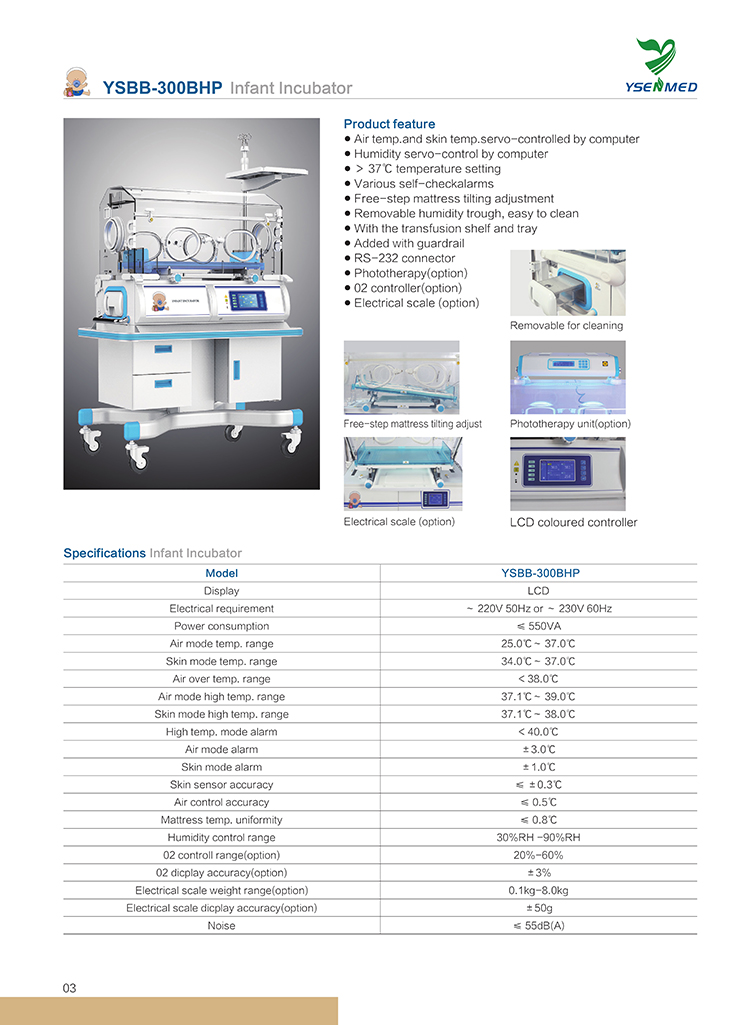 YSBB-300BHP Infant Incubator 