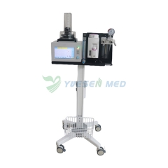 Vet Anaesthesia Machine YSAV120V2