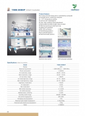 YSBB-300BHP Infant Incubator