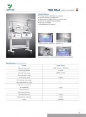 Больничный мобильный инкубатор для новорожденных YSBB-100AG