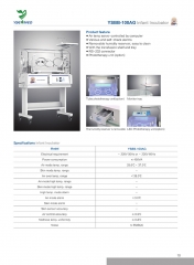 YSBB-100AG医院移动婴儿保温箱