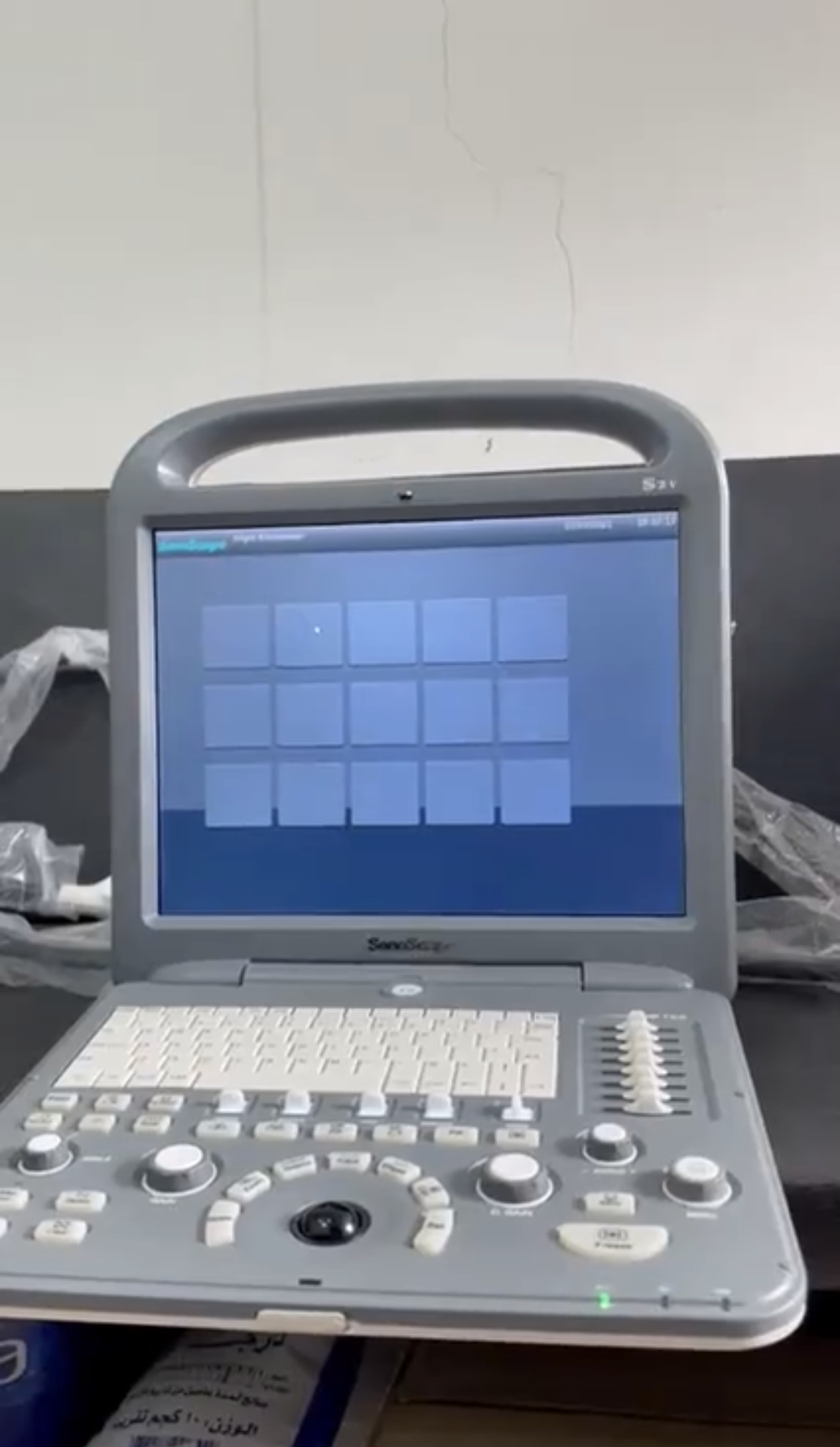 Machine à ultrasons Doppler couleur portable Sonoscape S2V Vet au Koweït