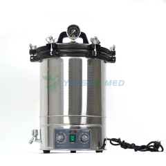 Stainless Steel Portable Autoclave Sterilizer YSMJ-03