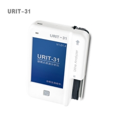 Analyseur d'urine automatique Analyseur d'urine portable UC-31