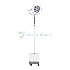 Équipement médical Lampe opératoire sans ombre YSOT-L1M-1B