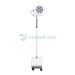 Medical equipment YSOT-L1M-1B shadowless operating lamp