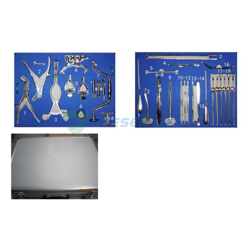 Skull Surgery Instrument Set YSOT-W-LW