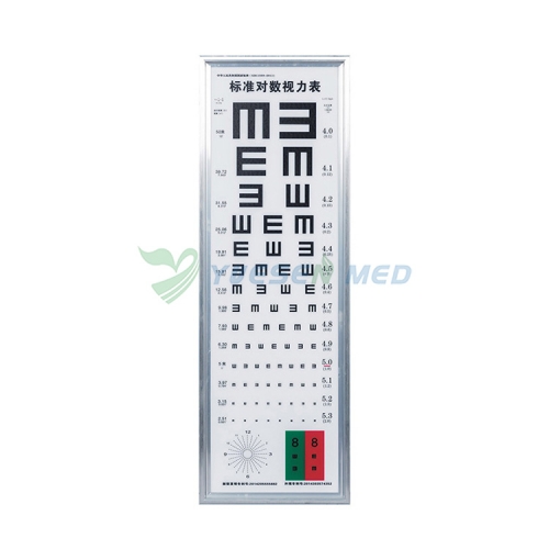 YSENMED YSENT-SLB2 Medical Ophthalmic LED Vision Chart