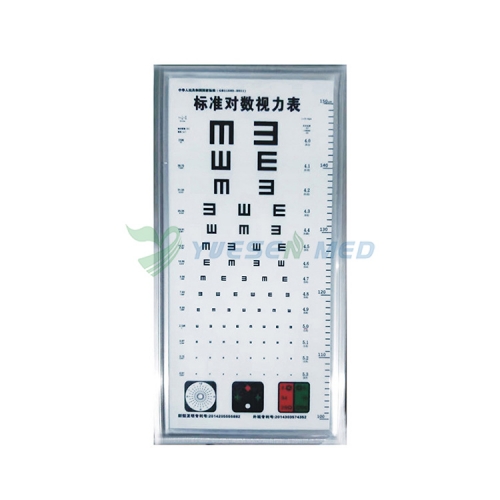 YSENMED YSENT-SLB3 Medical Ophthalmic LED Vision Chart