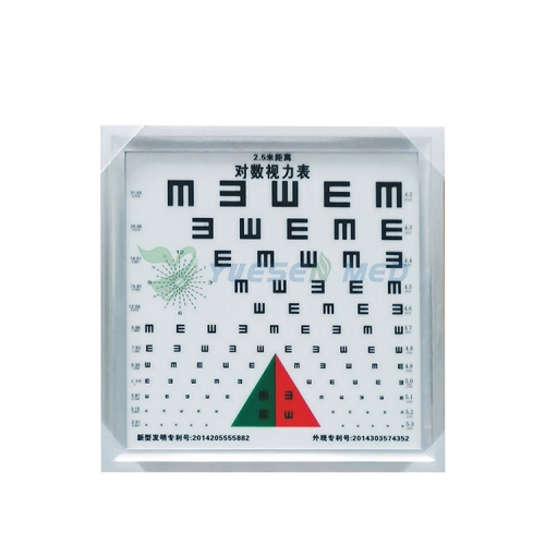 YSENMED YSENT-SLB4 Medical Ophthalmic LED Vision Chart