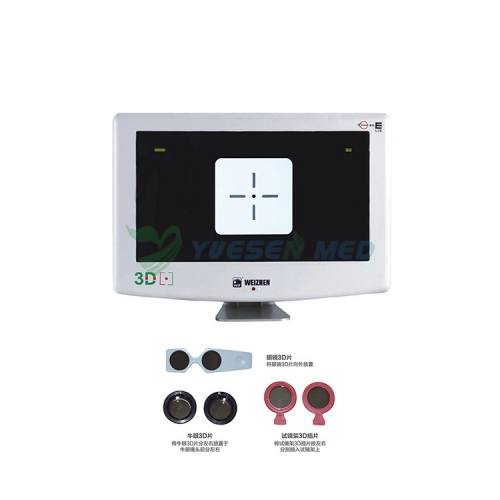 YSENMED YSENT-VC20A Medical Ophthalmic LED Vision Chart Monitor