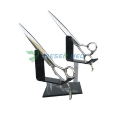 Veterinary Straight Scissor YSVET09012