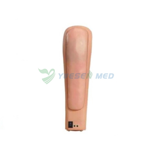 YSBIX-HS7-1 Electronic Upper-Arm Intramuscular Injection Simulato