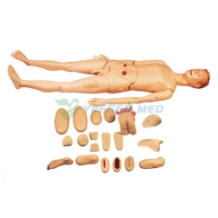 Advanced full function nursing manikin(male) YSBIX-H135