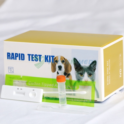 YSENMED Veterinary Rapid Test Strips CRYPTO Ag Cryptosporidium Antigen Test