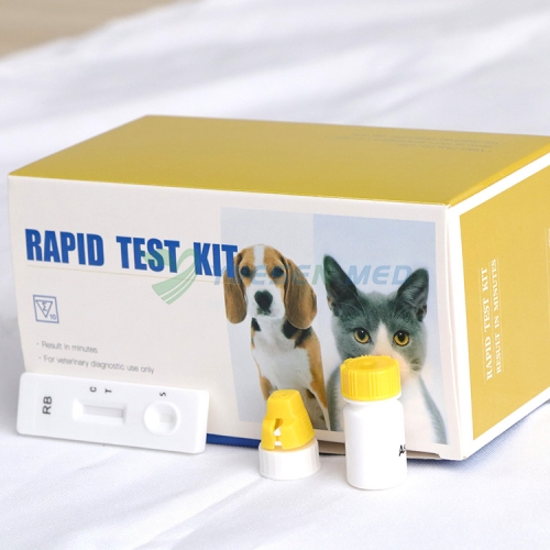 YSENMED Veterinary Rapid Test Strips RB Ab Rabies Virus Antibody Rapid Test